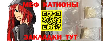 бутират Тула