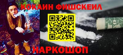 прущая мука Тулун