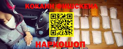 прущая мука Тулун