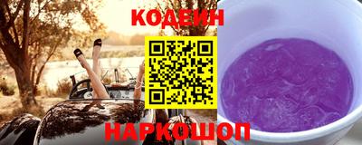 прущая мука Тулун