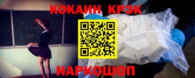 круглые Туймазы