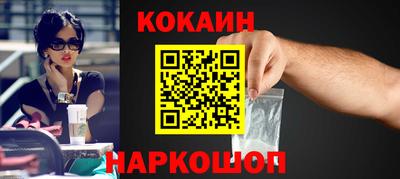круглые Туймазы