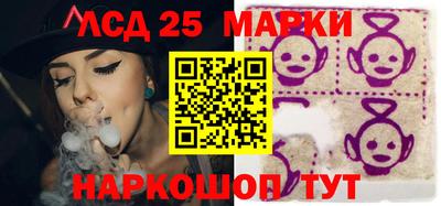 прущая мука Тулун