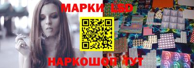 круглые Туймазы