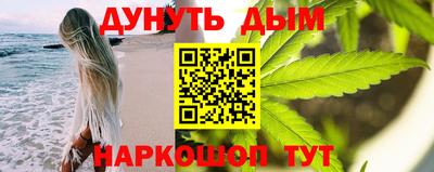 прущая мука Тулун