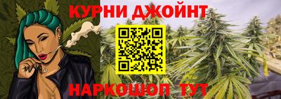 круглые Туймазы