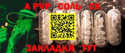 круглые Туймазы
