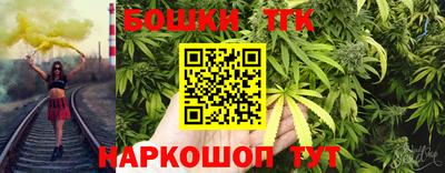 круглые Туймазы