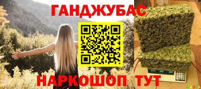 круглые Туймазы