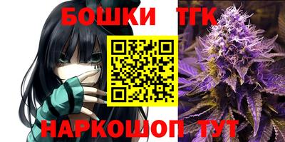 прущая мука Тулун