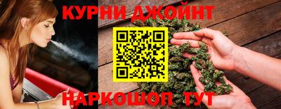 круглые Туймазы