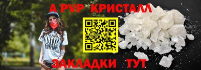 прущая мука Тулун