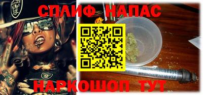 прущая мука Тулун