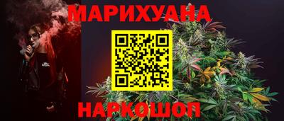 прущая мука Тулун