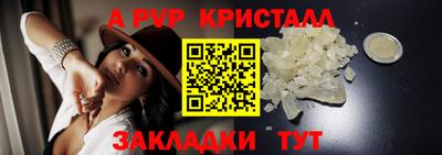 прущая мука Тулун