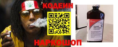 прущая мука Тулун