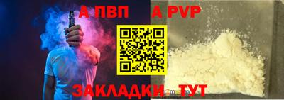 круглые Туймазы