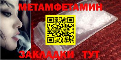 круглые Туймазы