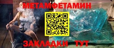 круглые Туймазы