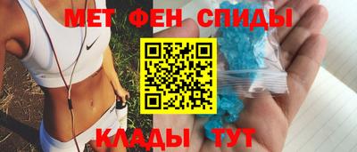 прущая мука Тулун