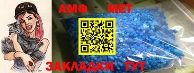 прущая мука Тулун