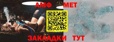 круглые Туймазы