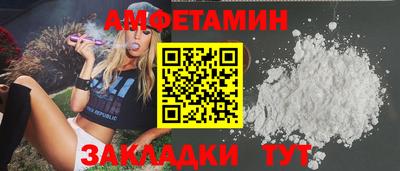 круглые Туймазы
