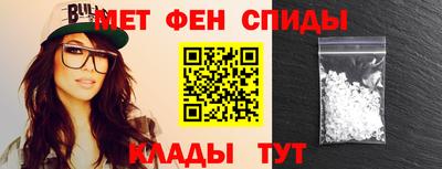 круглые Туймазы
