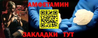 круглые Туймазы