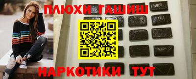 круглые Туймазы