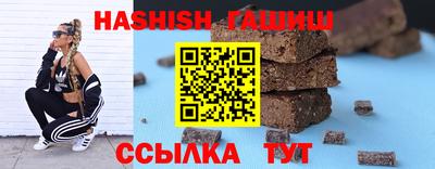 круглые Туймазы